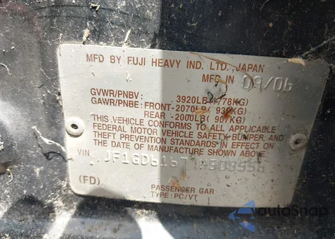 2007 Subaru Impreza 2.5I z USA, uszkodzony, nr VIN JF1GD61677H508556